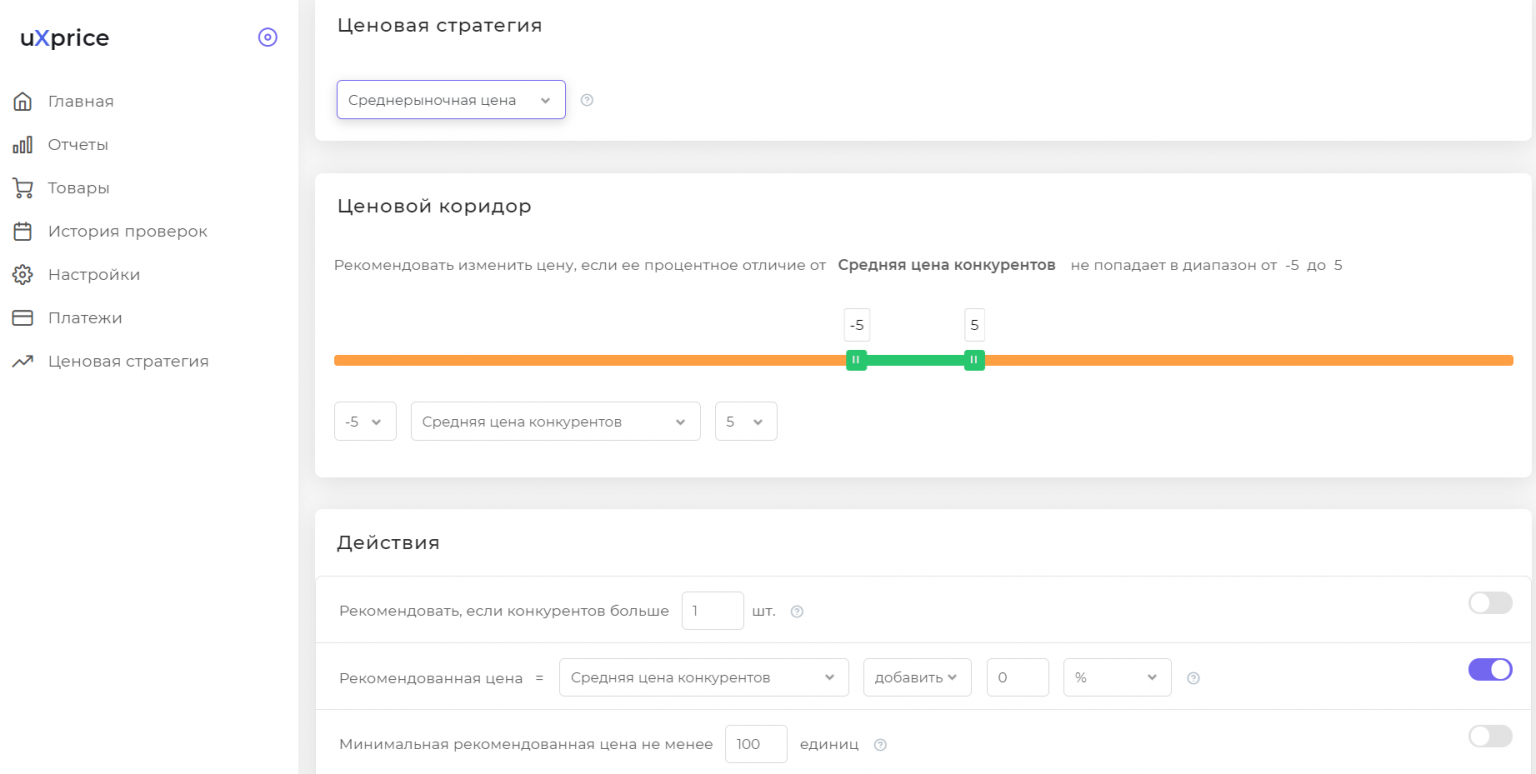 Парсинг hh. Парсинг hh