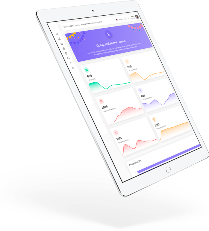 uXprice — competitors' price monitoring on Google by product name